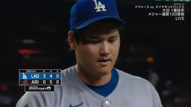 2025_0924_134521_981