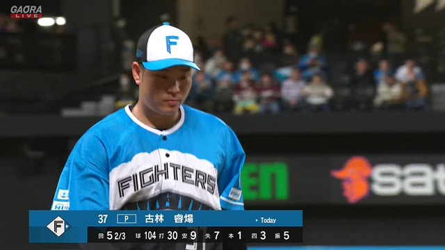 2025_0423_201913_963