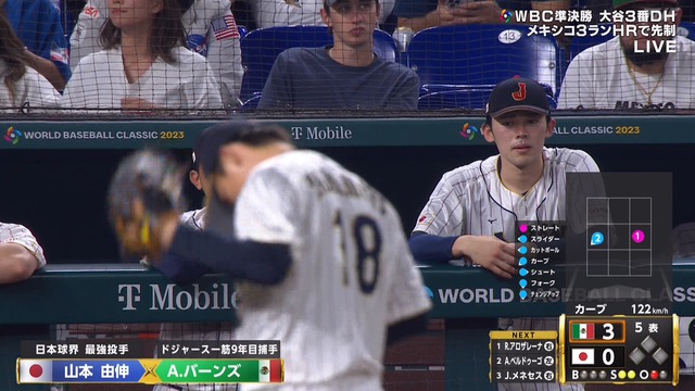 2023_0321_131259_206