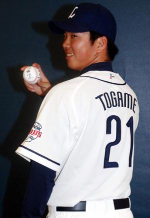 P2011120702787_togame-ns300