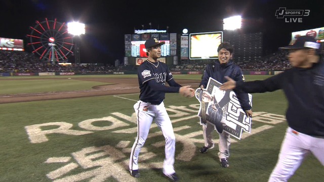 2019_0419_205001_456