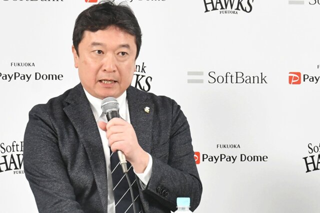 20231220-01490454-fullcount-000-1-view