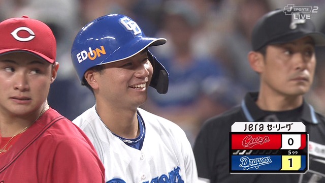 2025_0410_192241_185