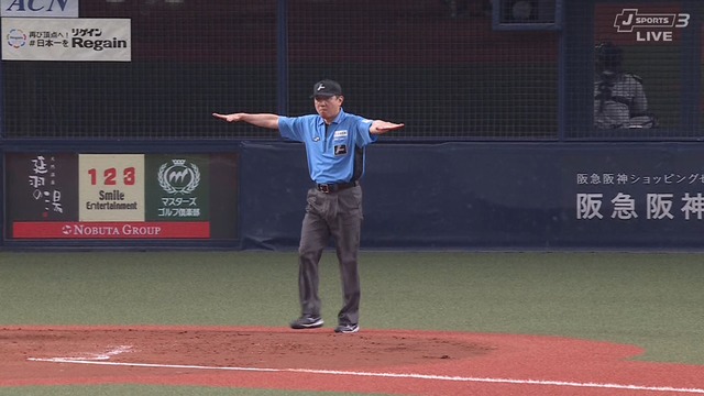 2024_0613_192433_880