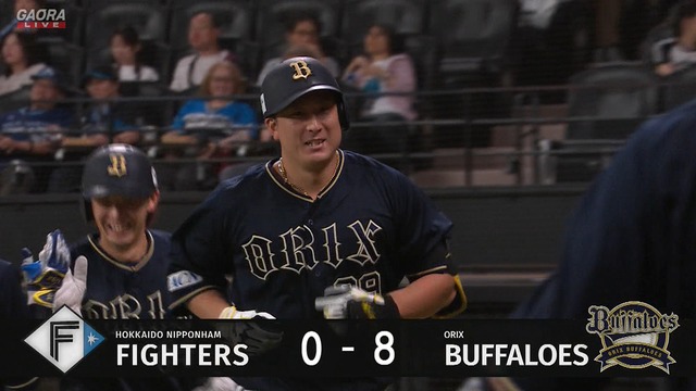 2025_0821_190255_688