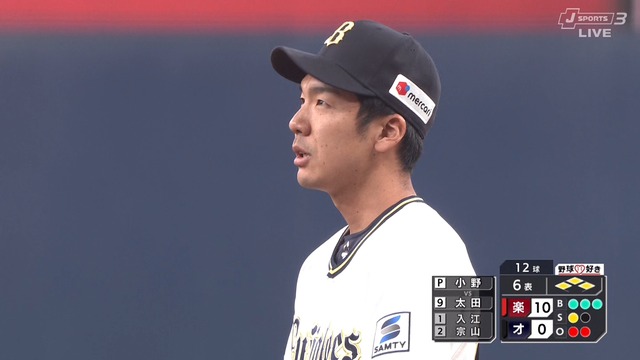 2025_0304_162519_880