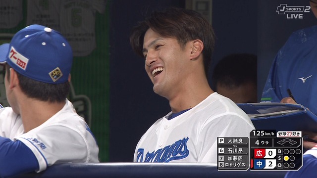 2024_0706_151323_493