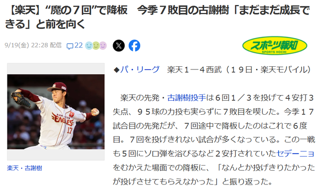 ダウンロード (1)