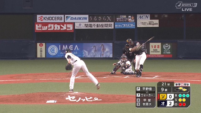 2024_0330_201107_071