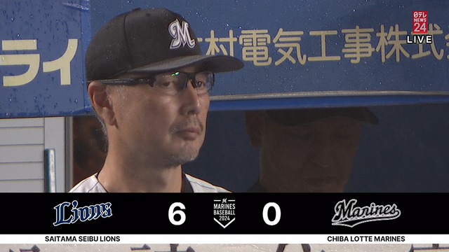 2024_0829_211159_910