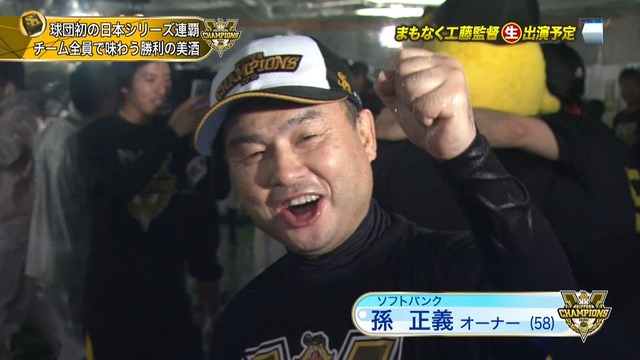 2015_1030_015043_080