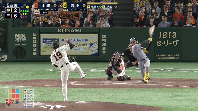 2025_0507_201445_268