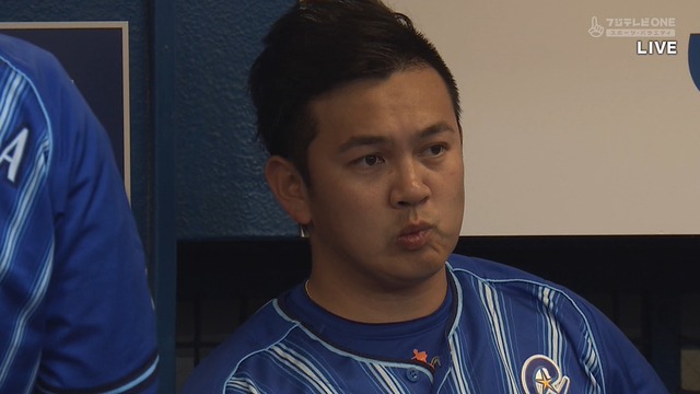 2023_0505_190149_298