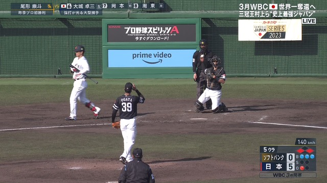 2023_0225_151840_863