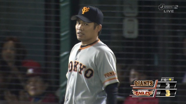 2017_0601_204323_885