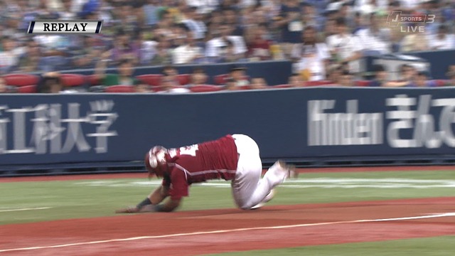 2015_0802_152440_163