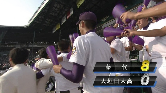 2014_0812_161814_854