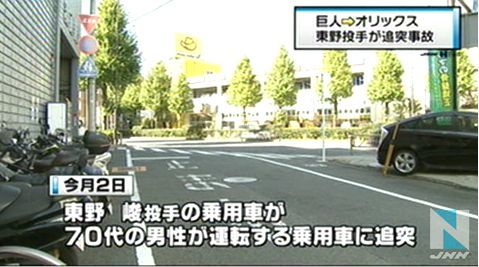 livejupiter_1415557345_24407