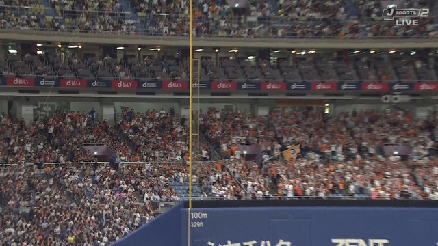 2024_0719_202749_812