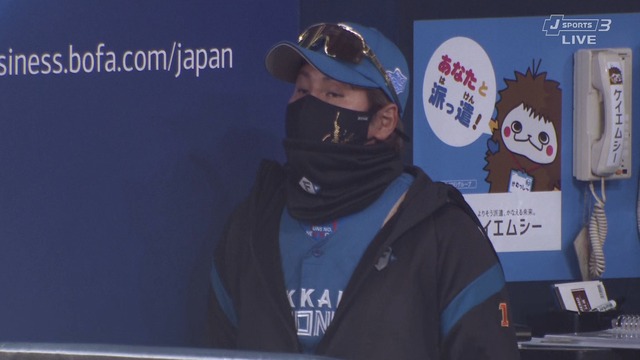 2023_0407_184013_694