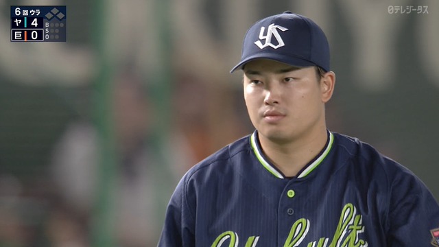 2024_0914_195602_908