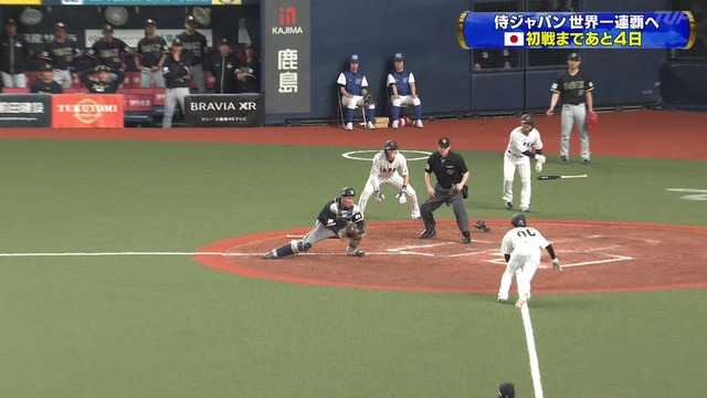 2026_0302_215121_756