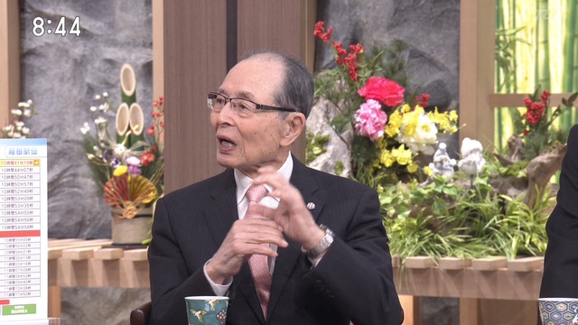 2025_0105_221153_055