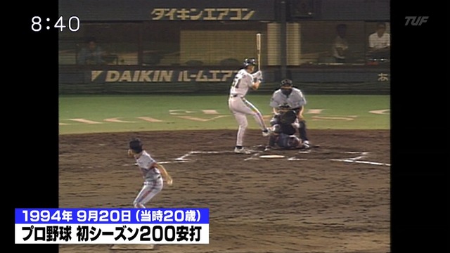 2019_0325_163531_097