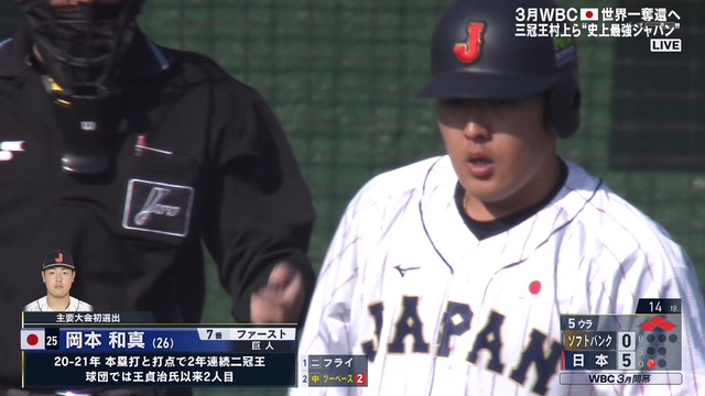 2023_0225_151923_969