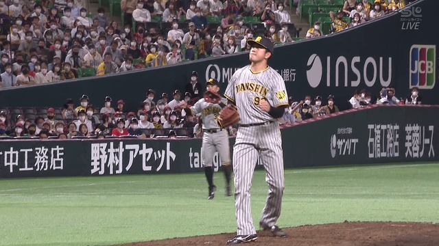 2022_0609_195648_909