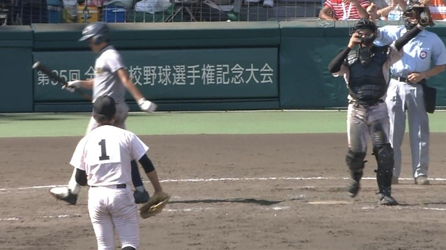 2013_0821_163214_109