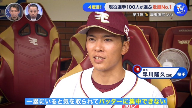 2024_1223_000438_641