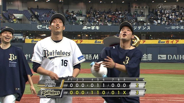 2017_0517_005040_113