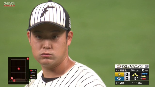 2024_0712_223751_967