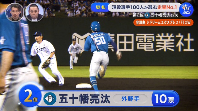 2024_1222_235313_172