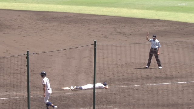 2024_0811_133453_235