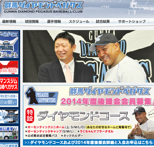 Screenshot_5