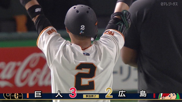 2024_0628_213406_270