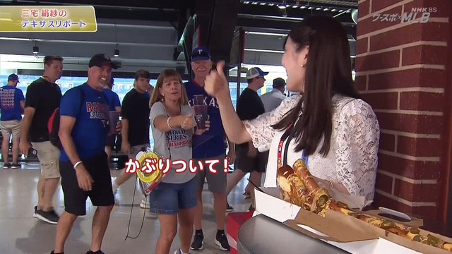 2024_0717_151646_037