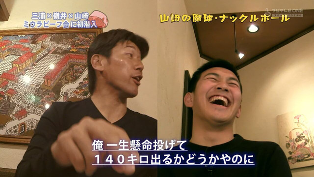 livejupiter_1434257413_38801
