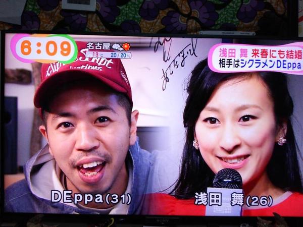 livejupiter_1467166510_28701