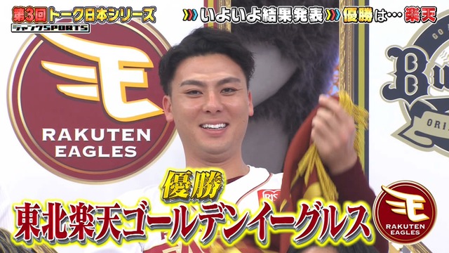 2026_0118_210423_417