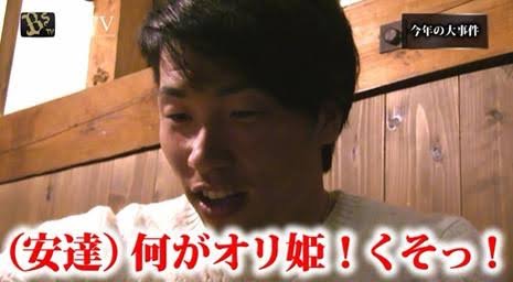 livejupiter_1481376567_69701