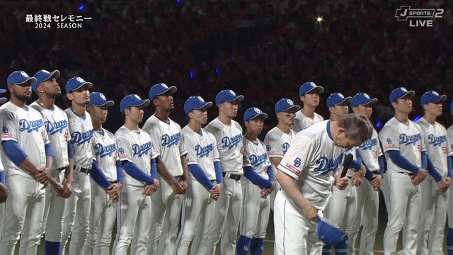 2024_1006_165211_746