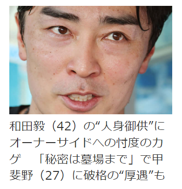 ダウンロード (3)