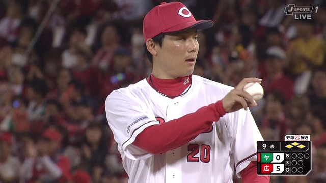 2024_0901_204536_333