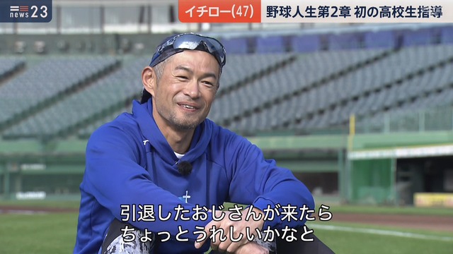 2021_0106_004320_727