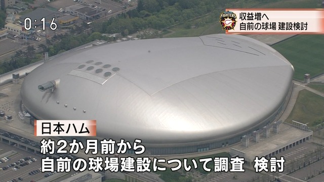 livejupiter_1464056994_41002