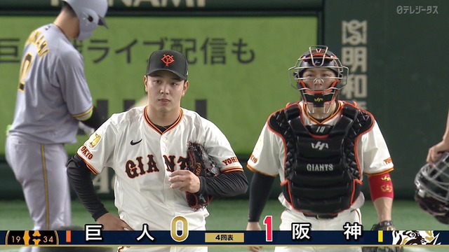 2025_0406_155435_019