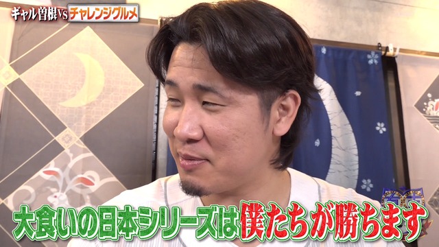 2024_1230_212252_020